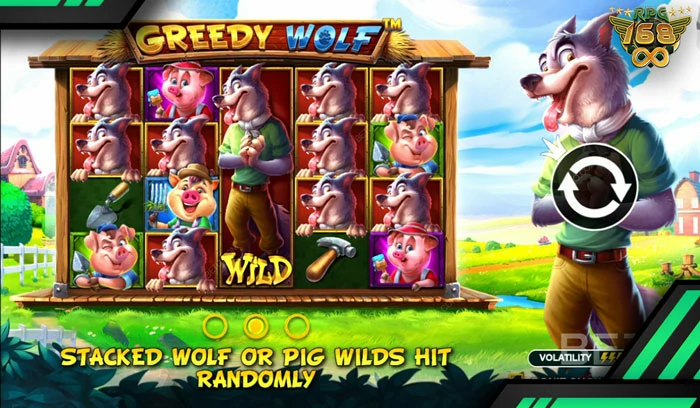 Greedy Wolf